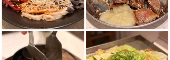 芝浦食肉 大森店