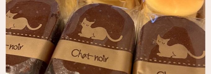 シャノワール ららぽーと門真店
