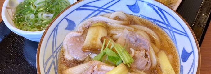 丸亀製麺鈴鹿三日市