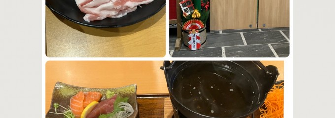 JFA夢フィールド 幕張温泉 湯楽の里