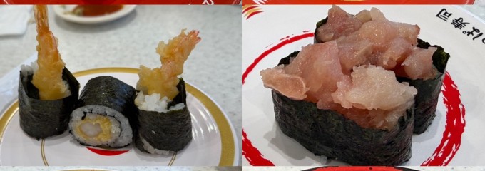 かっぱ寿司 市川東大和田店