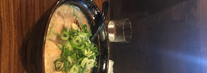 えびすラーメン