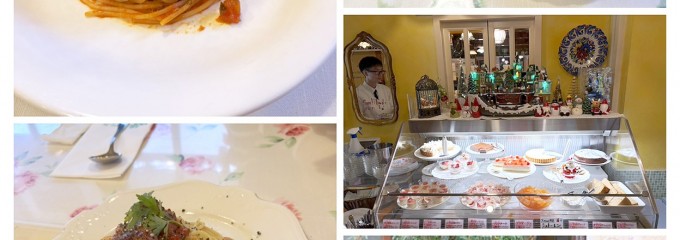 ルイジアナママ　亀岡店