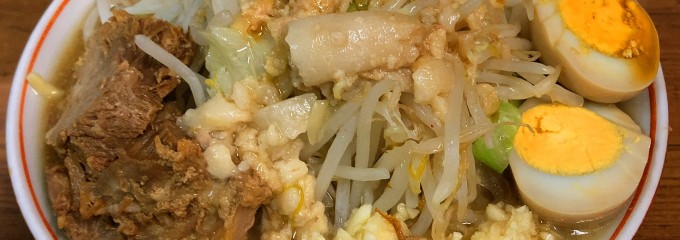 ラーメン二郎 品川店