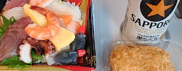 鮮魚丸忠 豊橋カルミア店