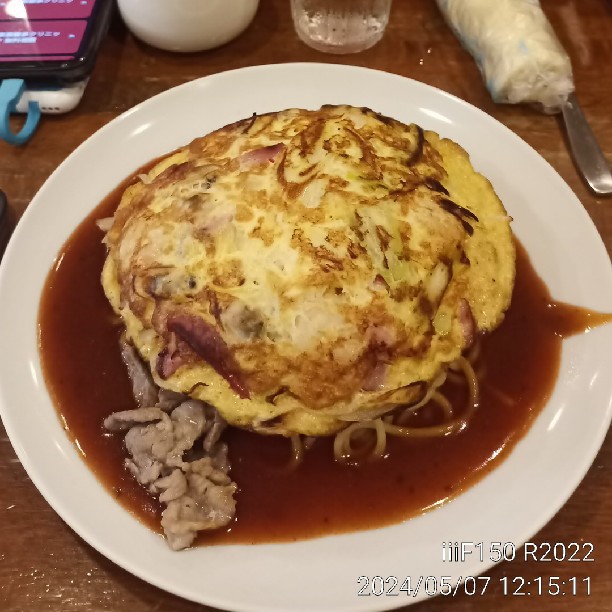 パプリカ 一社(名東区/イタリアン・フレンチ) | ホットペッパーグルメ