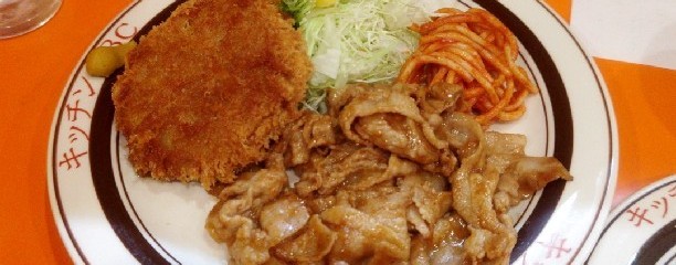 キッチンABC 池袋東口店