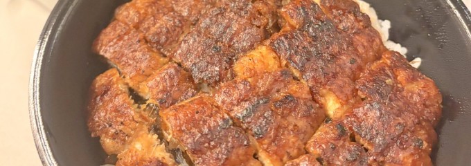 まるや本店 JR名古屋駅店