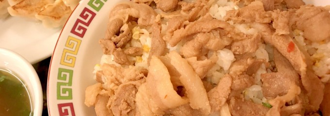 ラーメン大将 伏古店