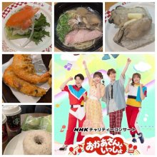 doramiyuさんの写真