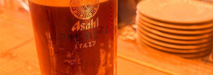 大衆スタンド ぬ。