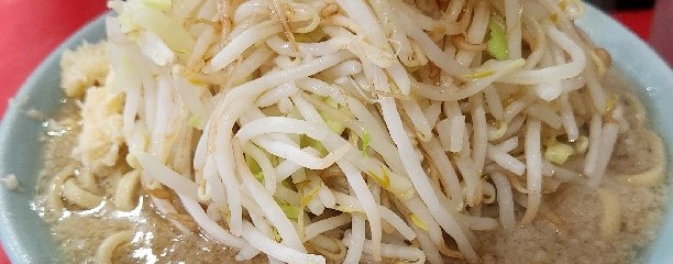 ラーメン 大 名古屋店