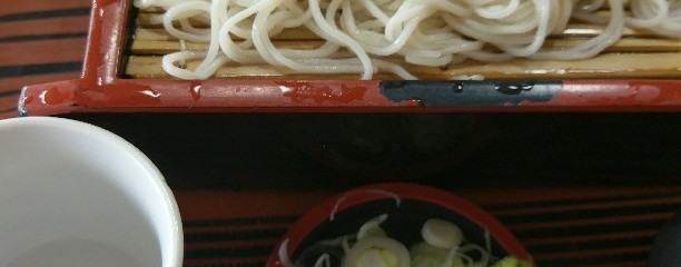金長