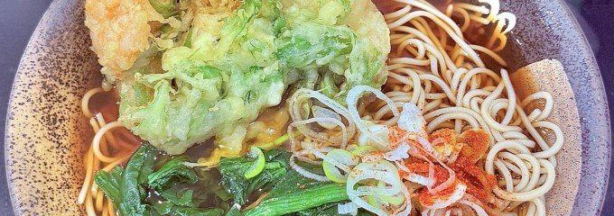 ゆで太郎 もつ次郎白石本通店