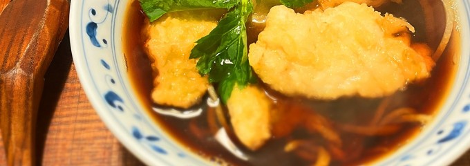 蕎麦切り 春のすけ