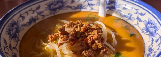 台湾料理　彩華