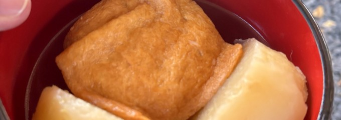 大報恩寺（千本釈迦堂）