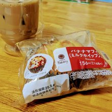 SUGApen_armyさんの写真