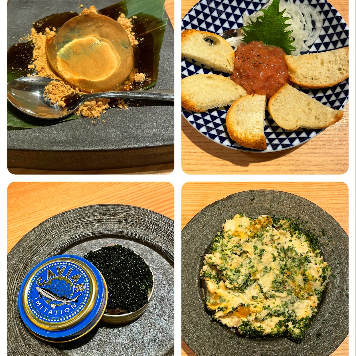 鮨 酒 肴 杉玉 吉祥寺(吉祥寺/居酒屋)<ネット予約可 鮨 酒 肴 杉玉 吉祥寺(吉祥寺/居酒屋)<ネット予約可