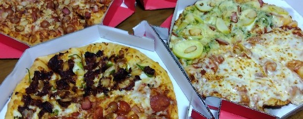 ドミノピザ 三ツ境店