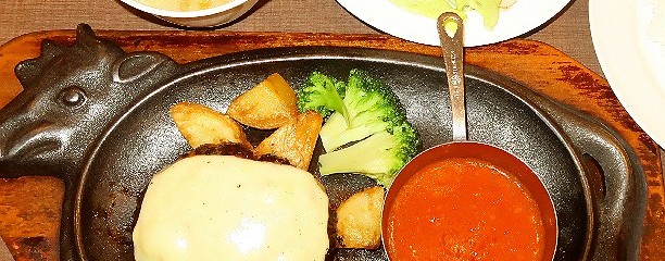 フォルクス 芦屋店