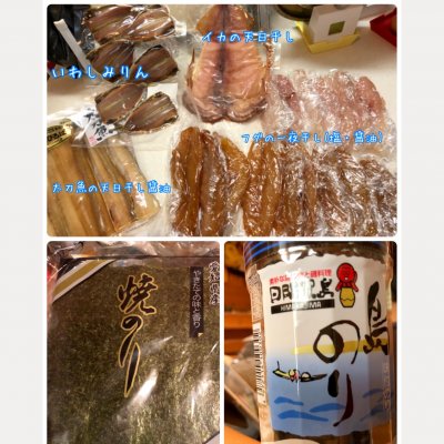 豊浜 魚ひろば 丼もの 豊浜 魚ひろば 丼もの
