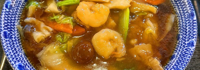 嘉賓 お茶の水店