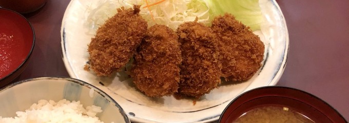 かつ喜 西武秋田店