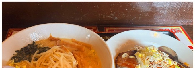 台湾料理 八福