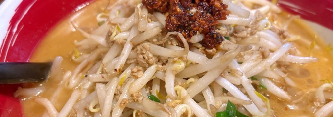 麺場 浜虎