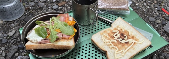 大鳩園キャンプ場
