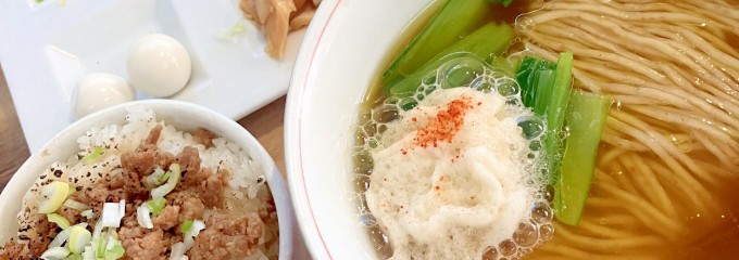 本枯中華そば 魚雷