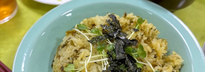 山口県周南総合庁舎