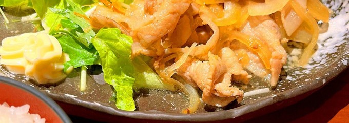 いけす料理 活魚 個室 『佐藤水産』