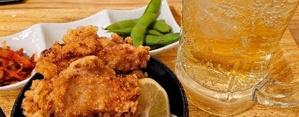 湘南台温泉 らく