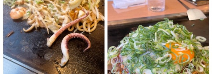鶴橋風月　 江坂店