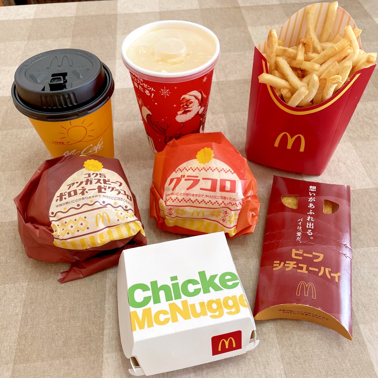 マクドナルド藍住キョーエイ店(藍住/その他グルメ) | ホットペッパーグルメ