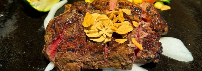 いきなり!ステーキ 町田店