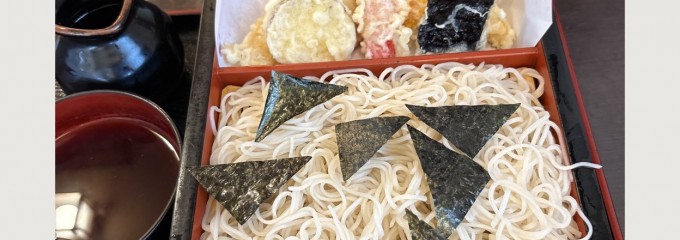松盛庵