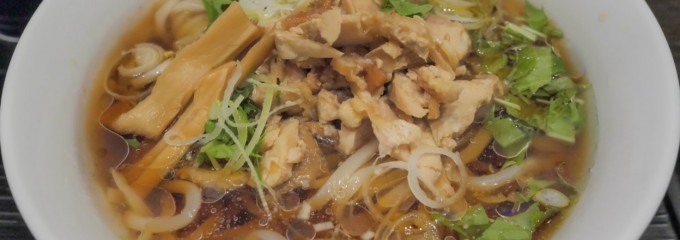 龍のひげ