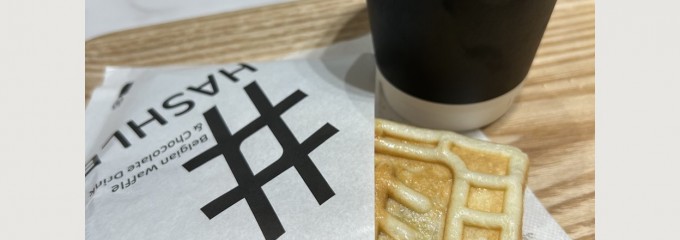 ラ・テールセゾン 二子玉川東急フードショー店