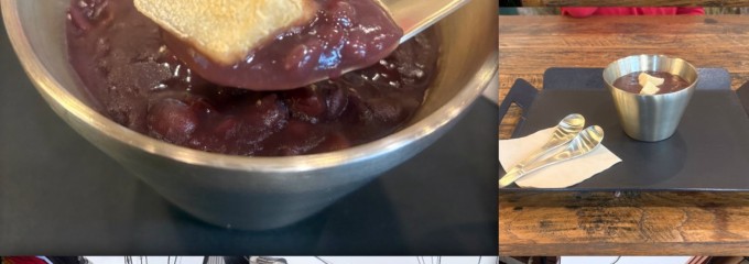 떡가게종춘 익선점