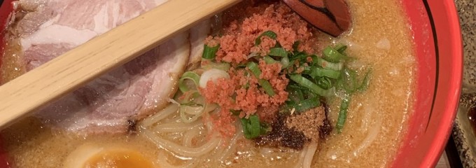 えびそば 一幻 新千歳空港店