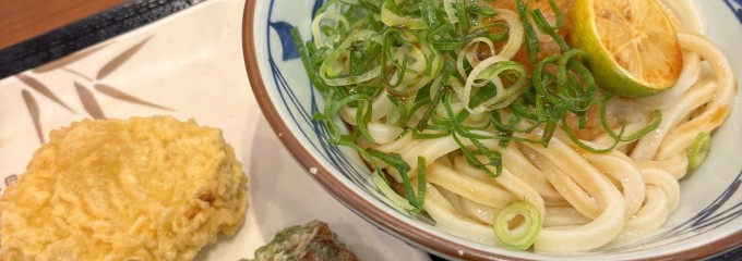 丸亀製麺　東住吉