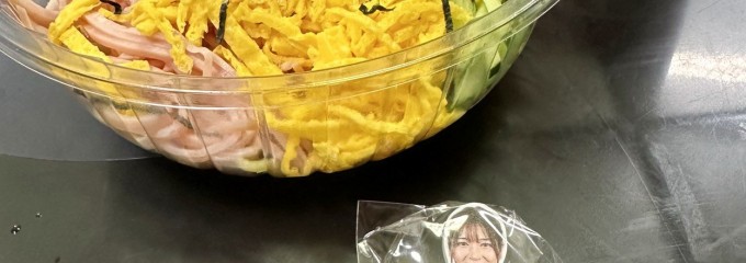 浦和駒場スタジアム