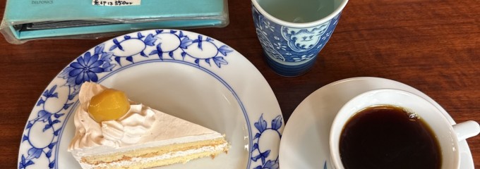 自家焙煎珈琲 ジュリアン