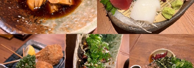 中心屋 あしゃぎ