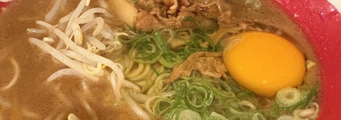 ラーメン東大 京都店