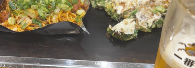 きん太 枚方養父店