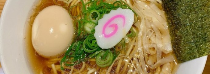 鶏そば 満つる